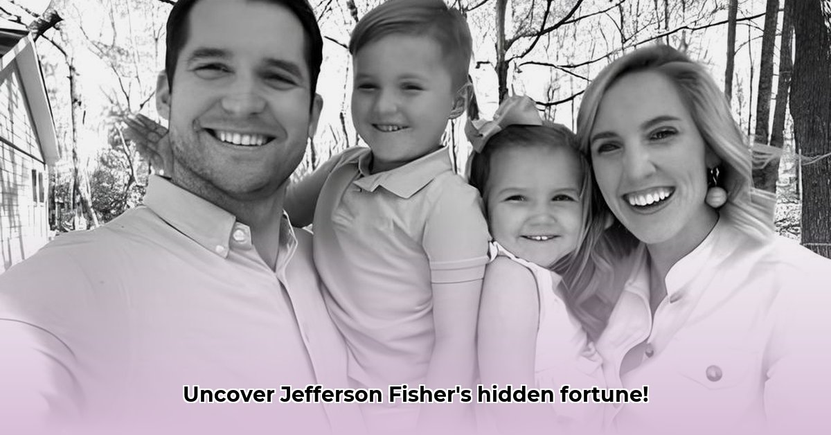 jefferson-fisher-net-worth